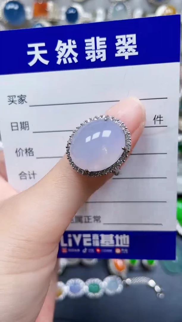 银S925镶嵌戒指翡翠366
