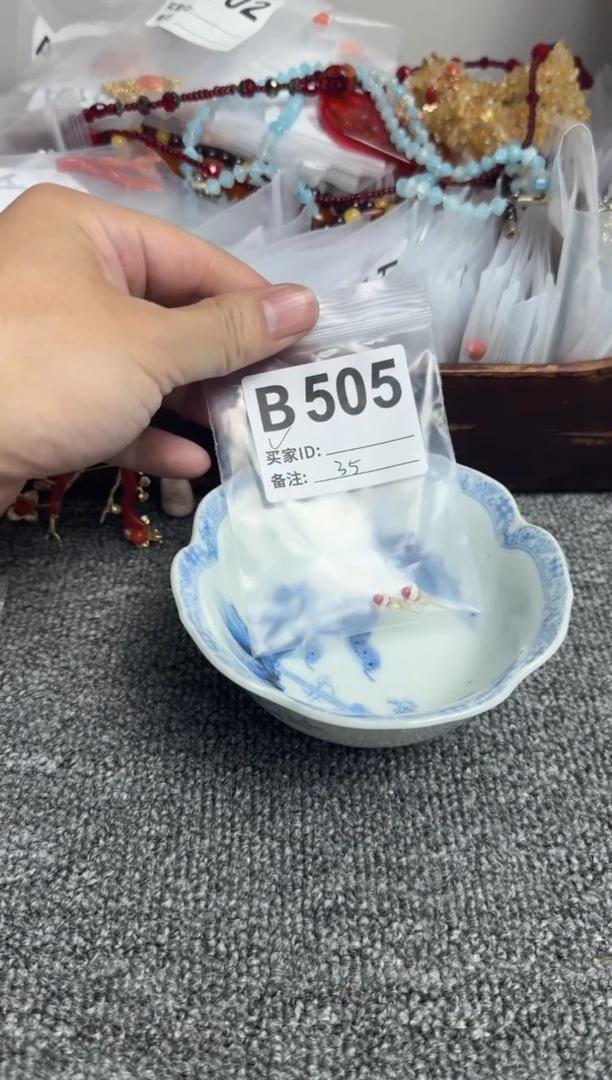 【闪购商品】默认微瑕，看好出手