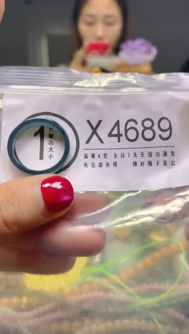 颈饰未镶嵌翡翠19.2MM/X/翡翠A货，一件也是批发价