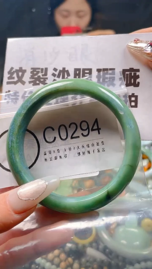 【闪购商品】翡翠颈饰未镶嵌56-58/C/纹裂沙眼瑕疵介意勿拍