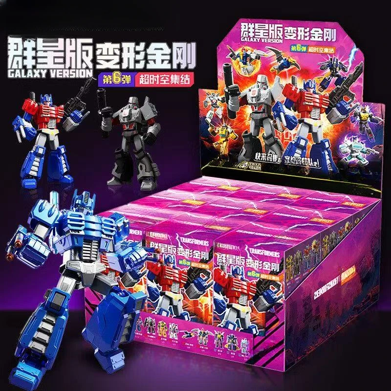变形金刚群星版3-6弹积木潮玩摆件