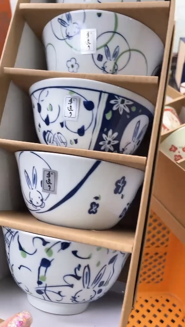 【闪购商品】瓷片海外中古回流瓷器 默认瑕疵慎拍