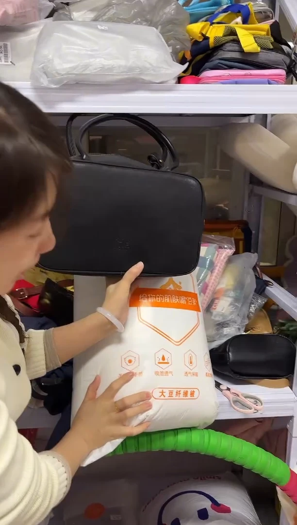 PVC点点小红心 关注主播被子