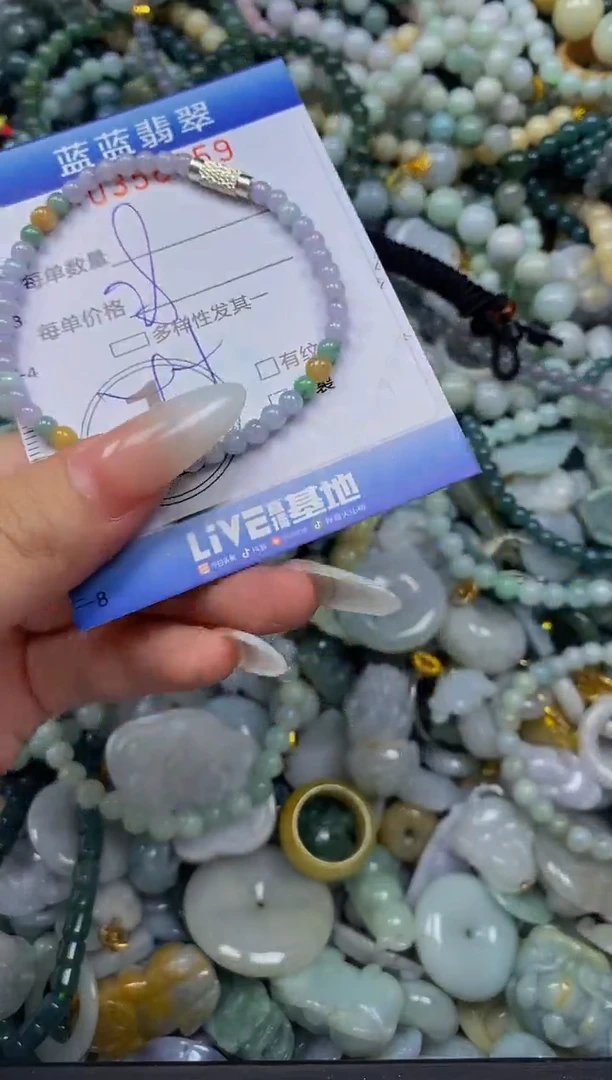 颈饰未镶嵌翡翠闪购0356959