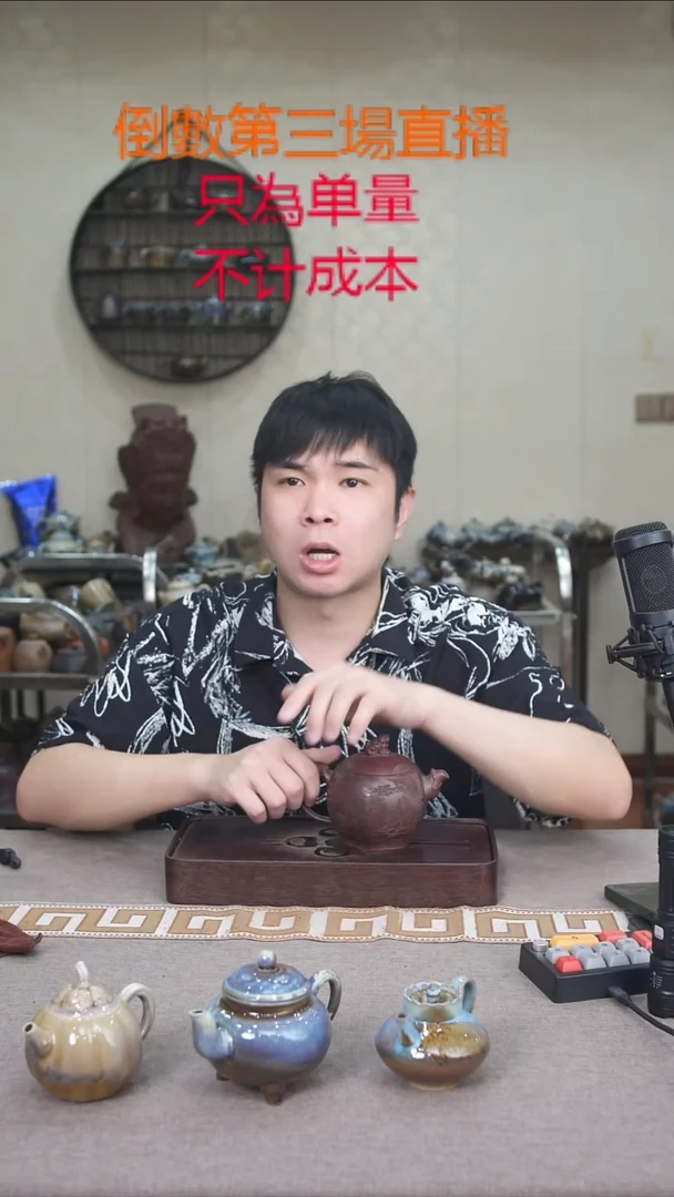 紫砂茶壶紫砂宜興紫砂柴燒宜兴柴烧紫砂壶