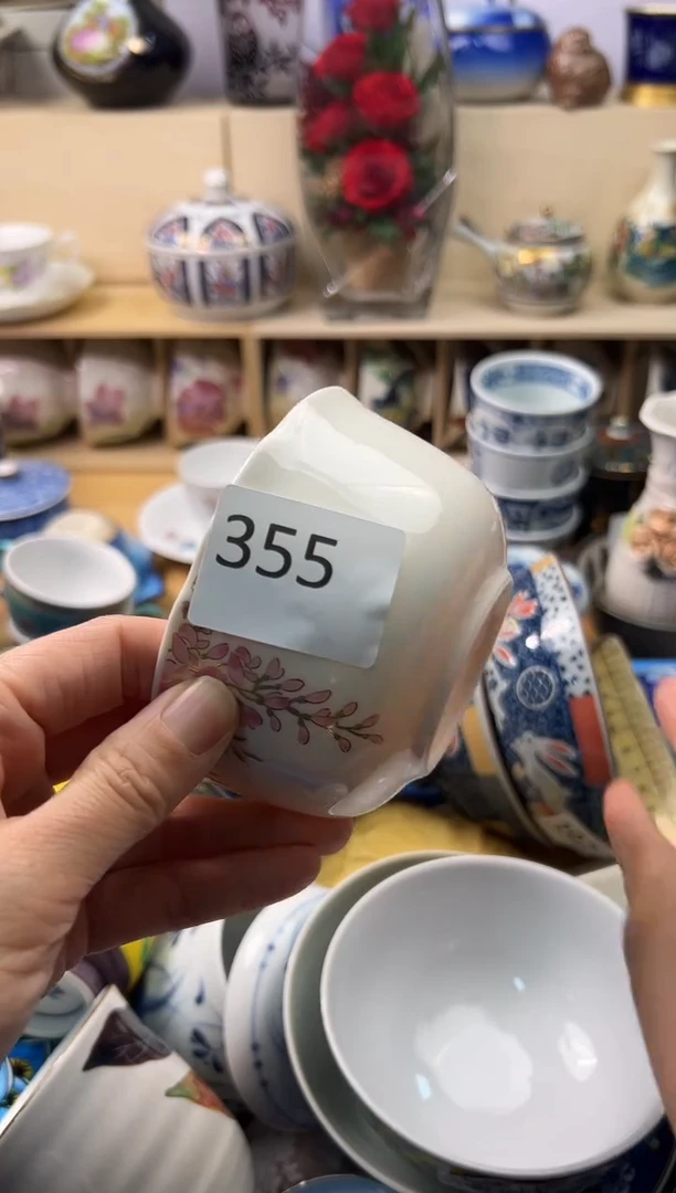 瓷片大*你好你好你好你好你好你好你好