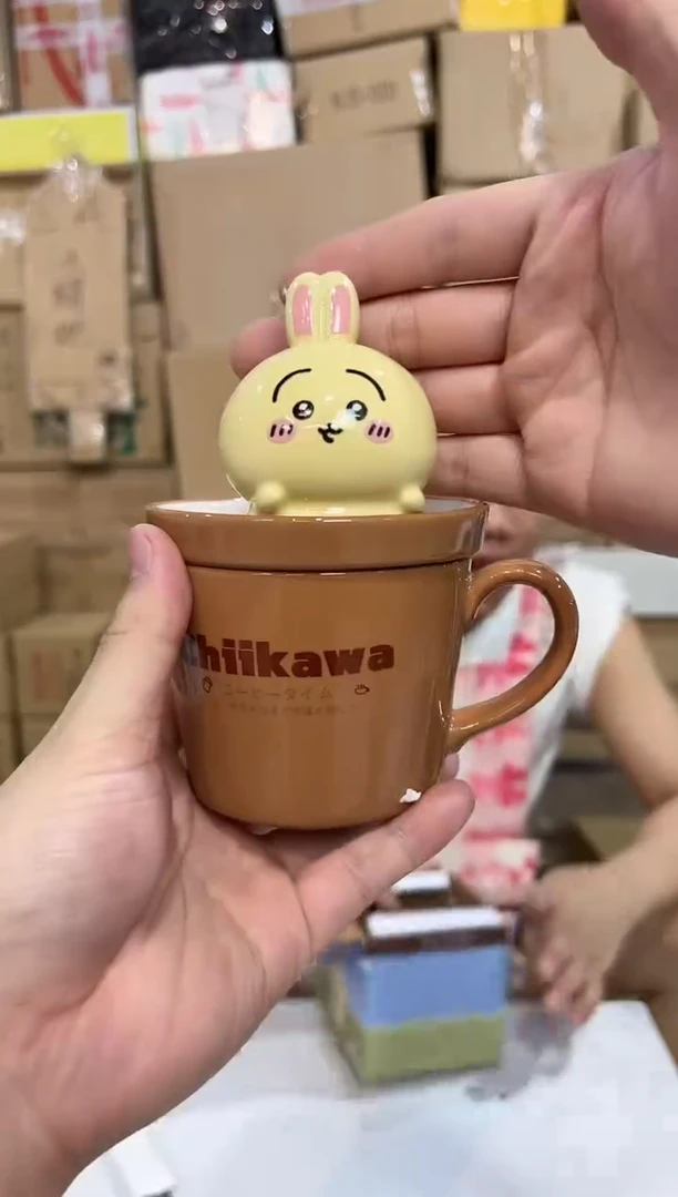 瓷片原盒乌萨奇带盖杯