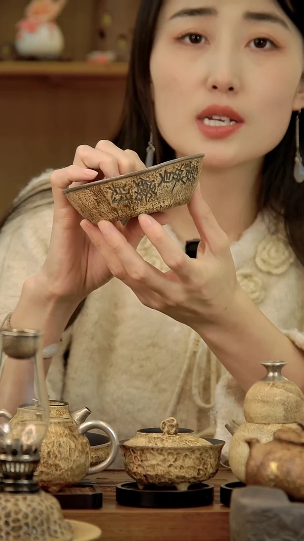 言野手作 粉引仿古万贯钱财壶承