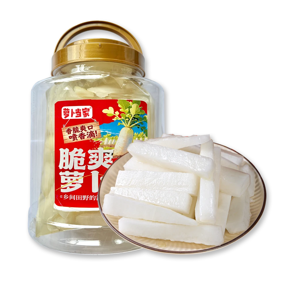 【家庭分享装】萝卜当家脆爽萝卜休闲解腻酸辣脆爽