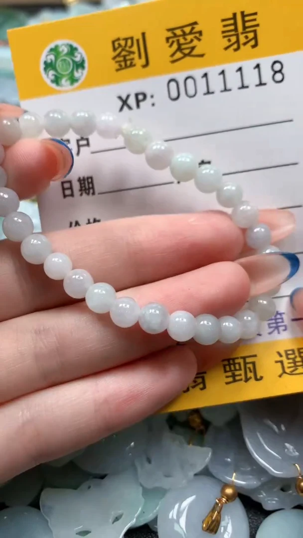 翡翠未镶嵌颈饰翡翠A货 多样性发其一（不含链）