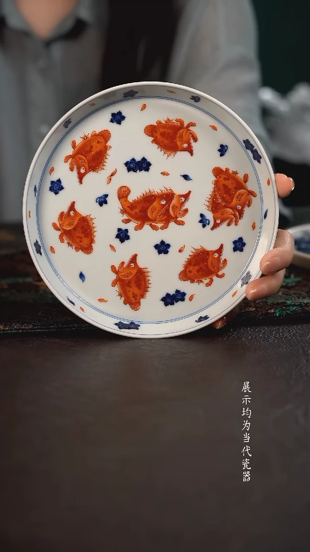 洪印慕明矾红加彩桃花鳜鱼平底壶承