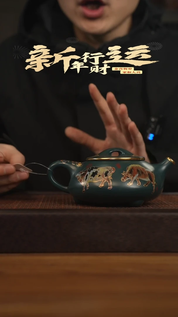 【闪购商品】紫砂茶壶宜兴原矿 紫砂手工紫砂壶容量420cc