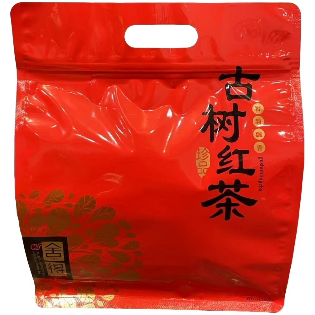 2025年滇红凤庆春茶500克（支持试喝10克可退）