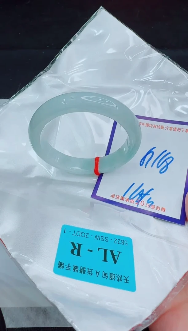 未镶嵌手镯翡翠111111111111