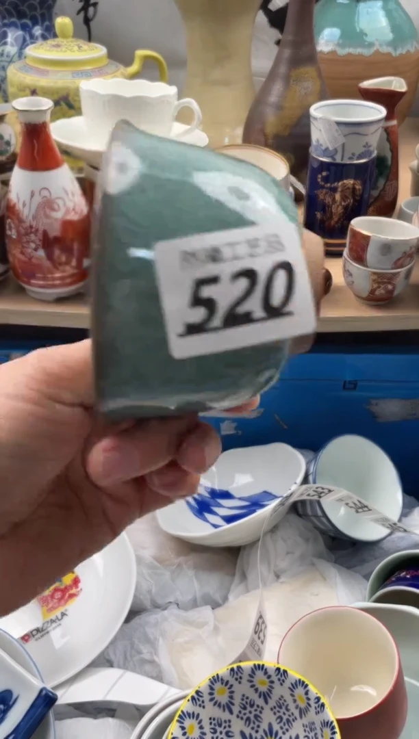 【闪购商品】瓷片520