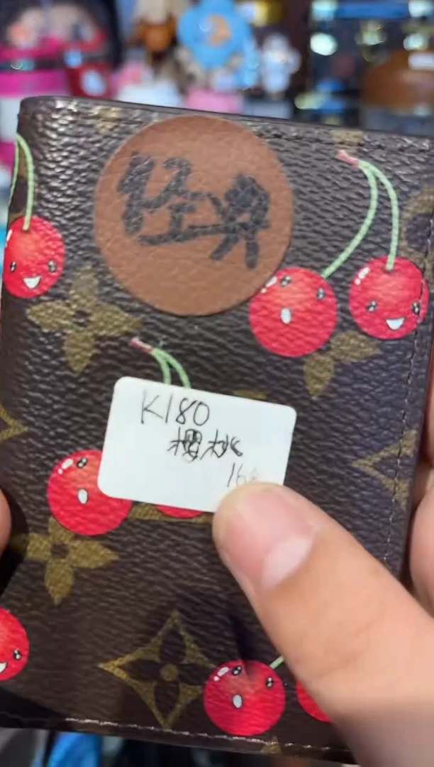 PU箱包按编号下单K180