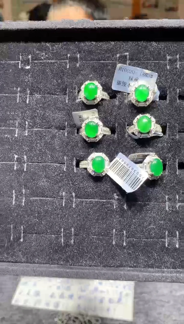 定制翡翠未镶嵌20定制翡翠-多样性发货（发其一）