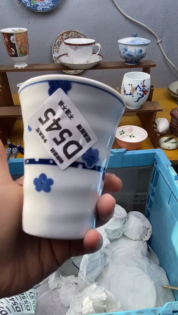 【闪购商品】瓷片545精美瓷器感谢支持18.8包邮