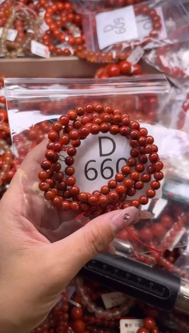 南红玛瑙未镶嵌珠宝奇石D660-6+