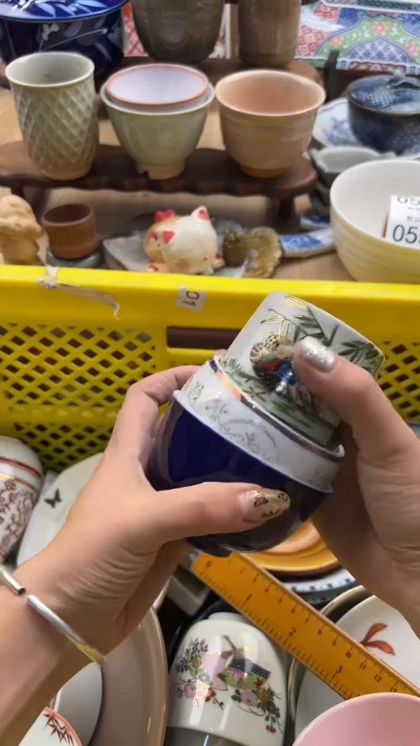 550默认微瑕，满20元包邮