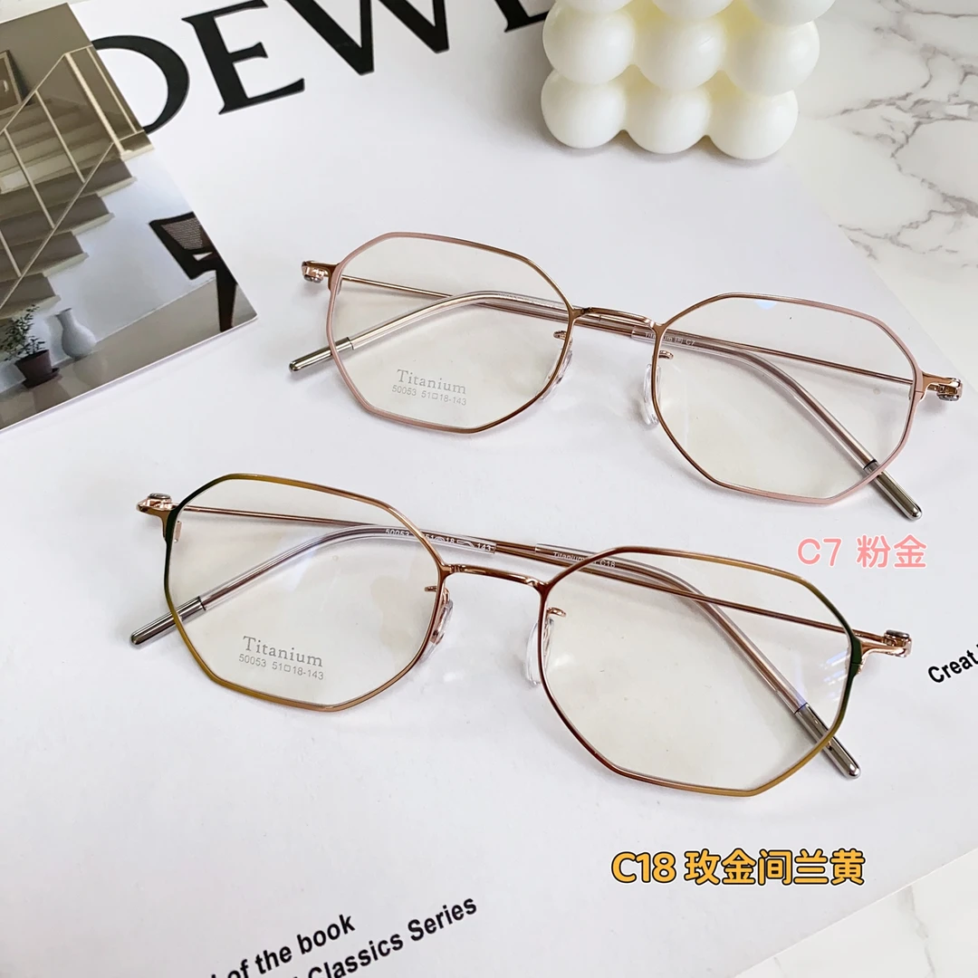 高颜值超轻钛大框近视眼镜男女通用素颜神器可配度数近视镜框镜