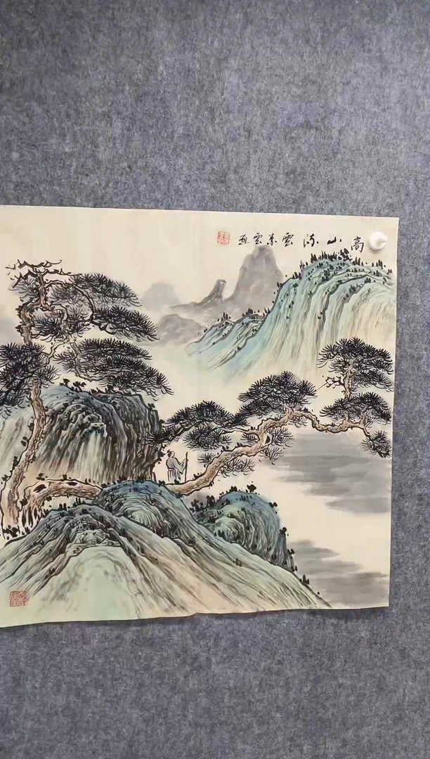 国画专属补贴链接000010-2