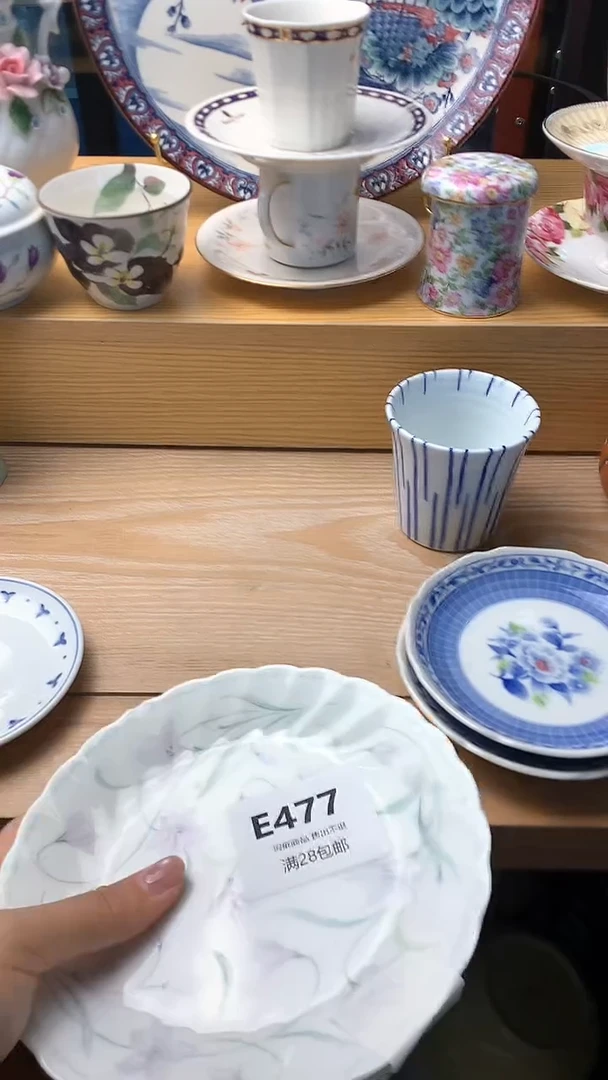 瓷片草**主小万中古 闪购类型 定向 草莓公主477