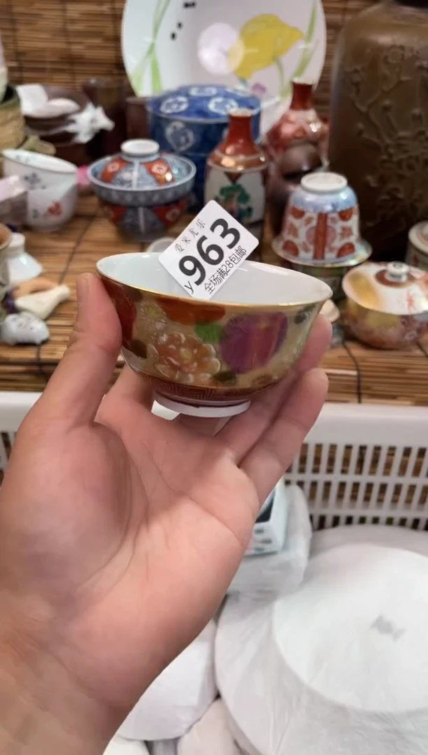 兔**啦全场满28包邮，陶瓷茶具瓷器