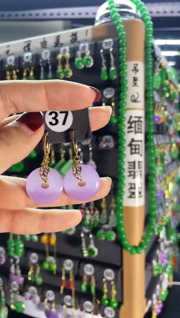 【闪购商品】翡翠耳饰银S925镶嵌37...