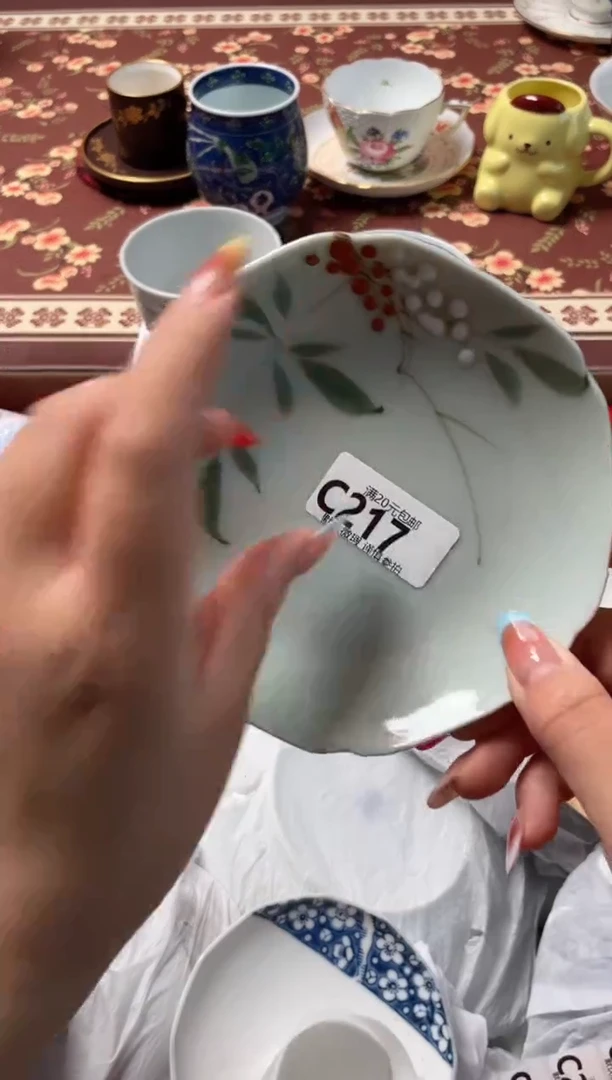 瓷片?****?瓷器瓷器C217