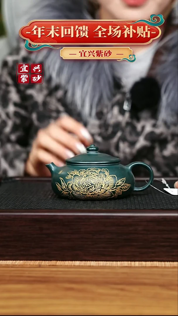 茶壶紫砂宜兴原矿 手工 紫砂壶