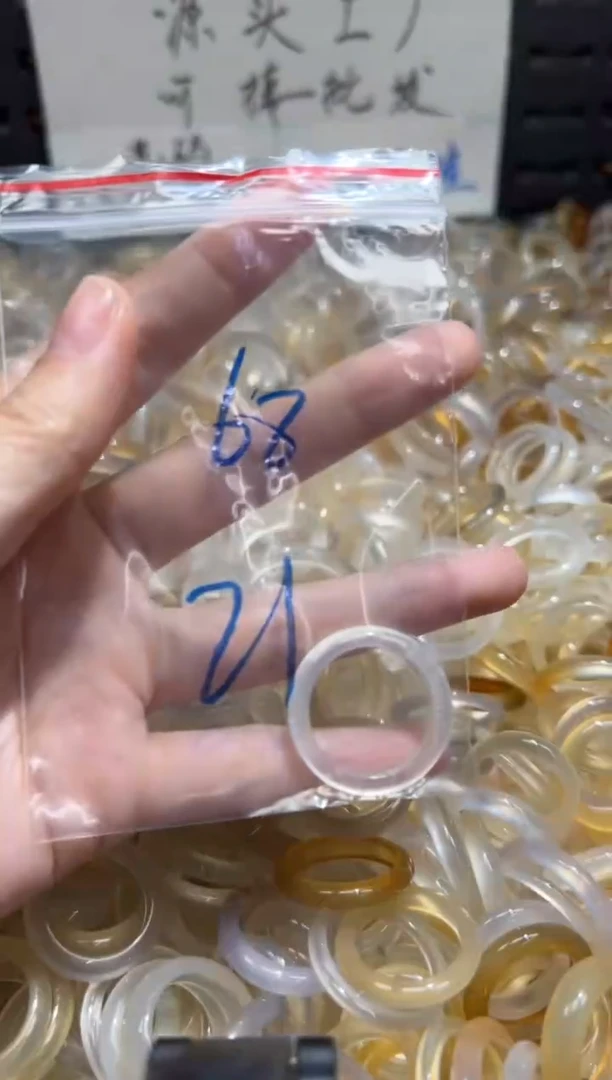 未镶嵌戒指玛瑙/玉髓68