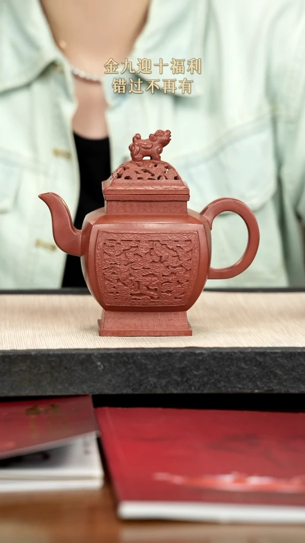 茶壶紫砂紫砂紫砂紫砂