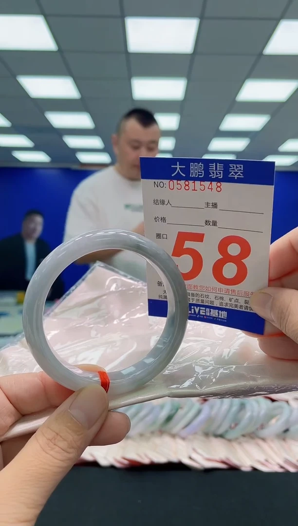 未镶嵌手镯翡翠AAAAAAAAA