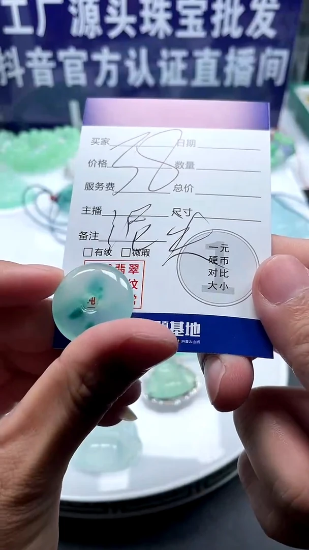 无合金泥*所拍即所得