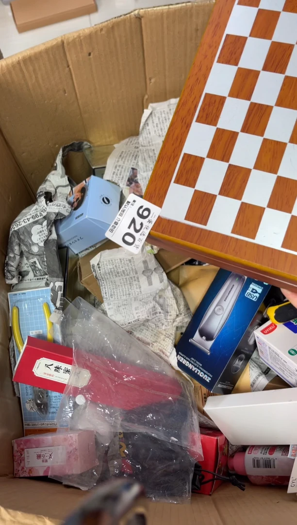 碟然*非瓷器瓷器瓷器瓷器