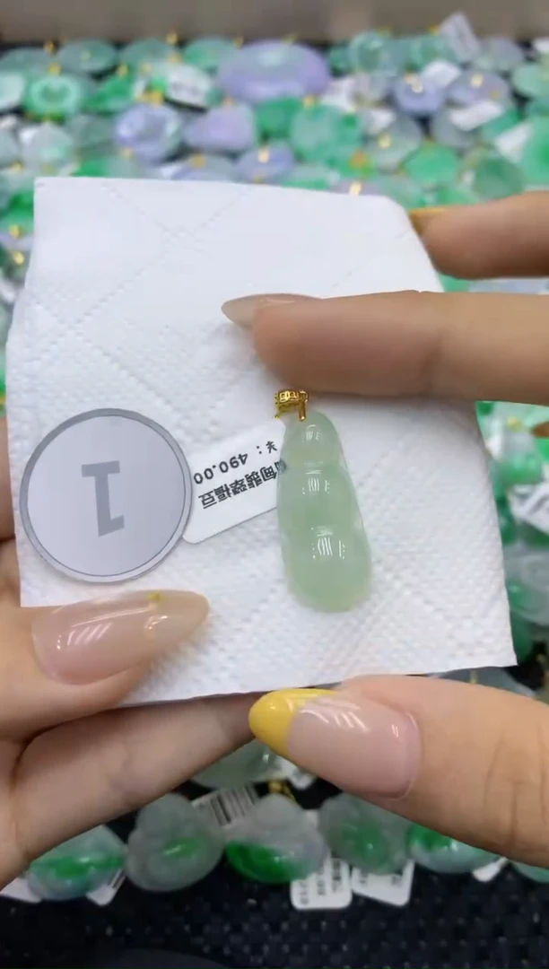 颈饰未镶嵌翡翠天然缅甸翡翠A货