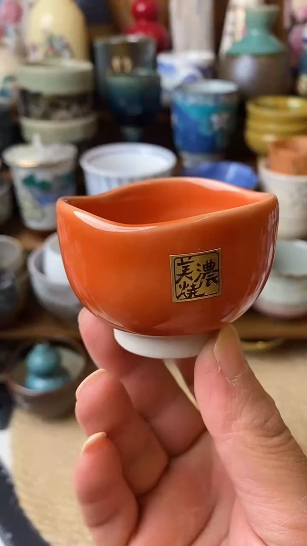 中古物品默认微瑕