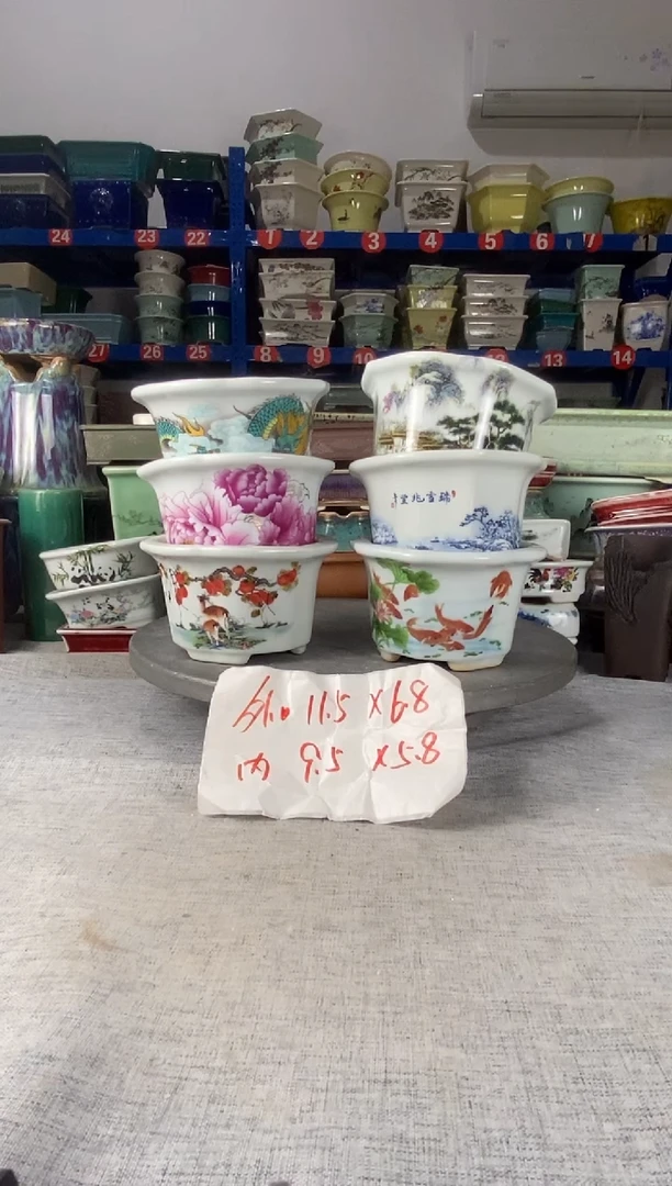 20312六只菱形花盆