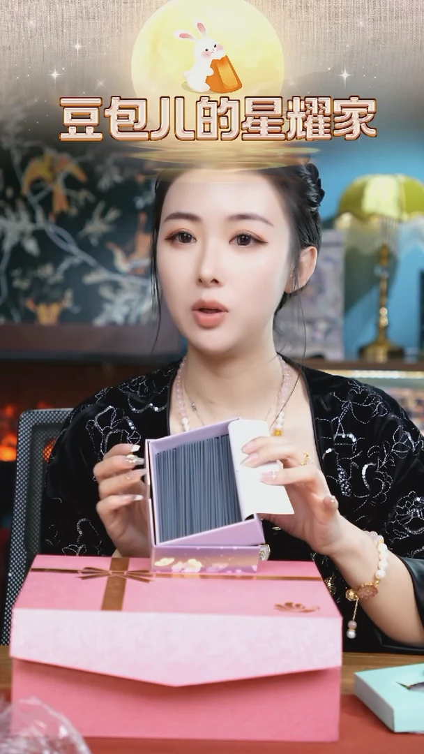 【闪购商品】瓷片豆包儿推荐饰品摆件