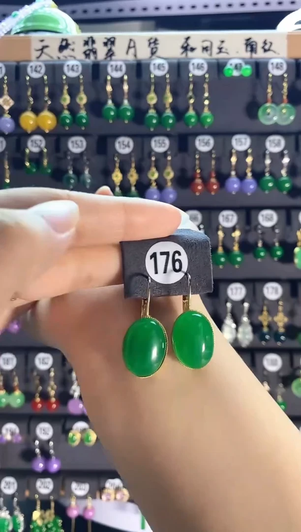 翡翠银S925镶嵌耳饰176......