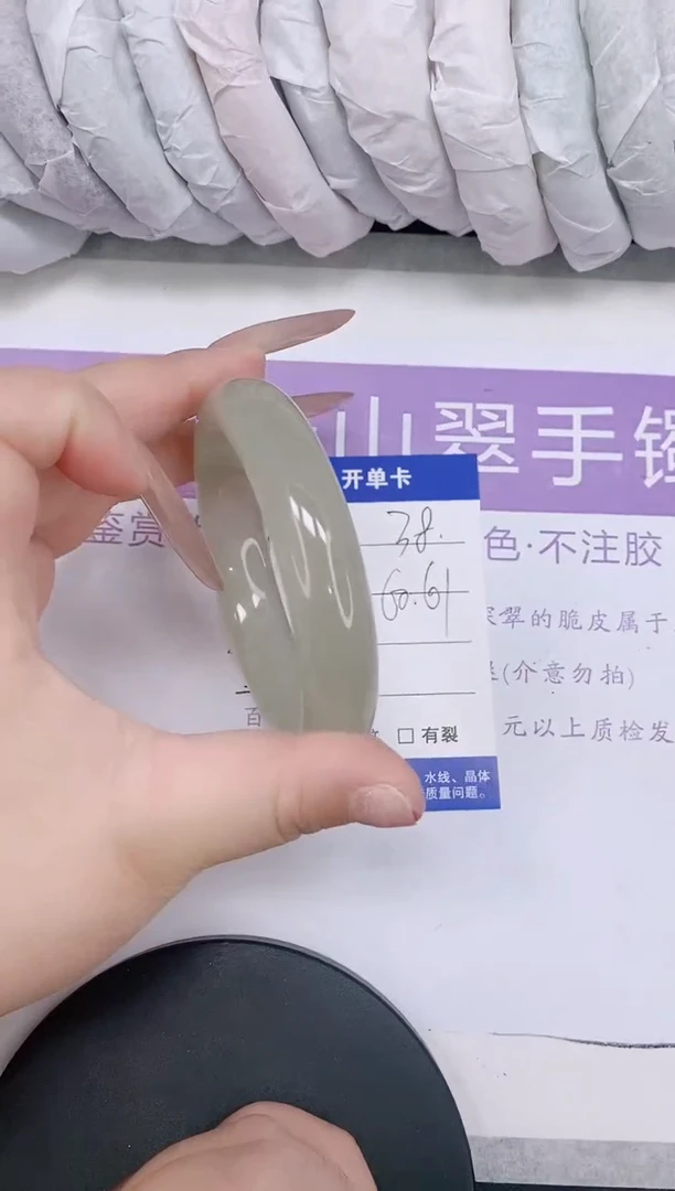 未镶嵌手镯石英质玉多样性发货-38-60/1