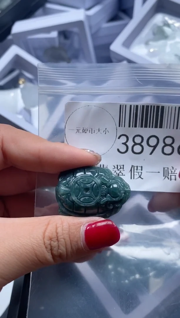 【闪购商品】翡翠吊坠(不含链)未镶嵌38986