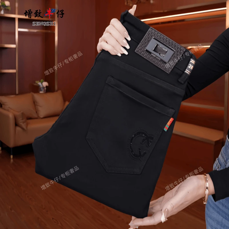 秋冬【烫钻系列】男士轻奢黑色弹力修身牛仔裤舒适时尚潮流8102