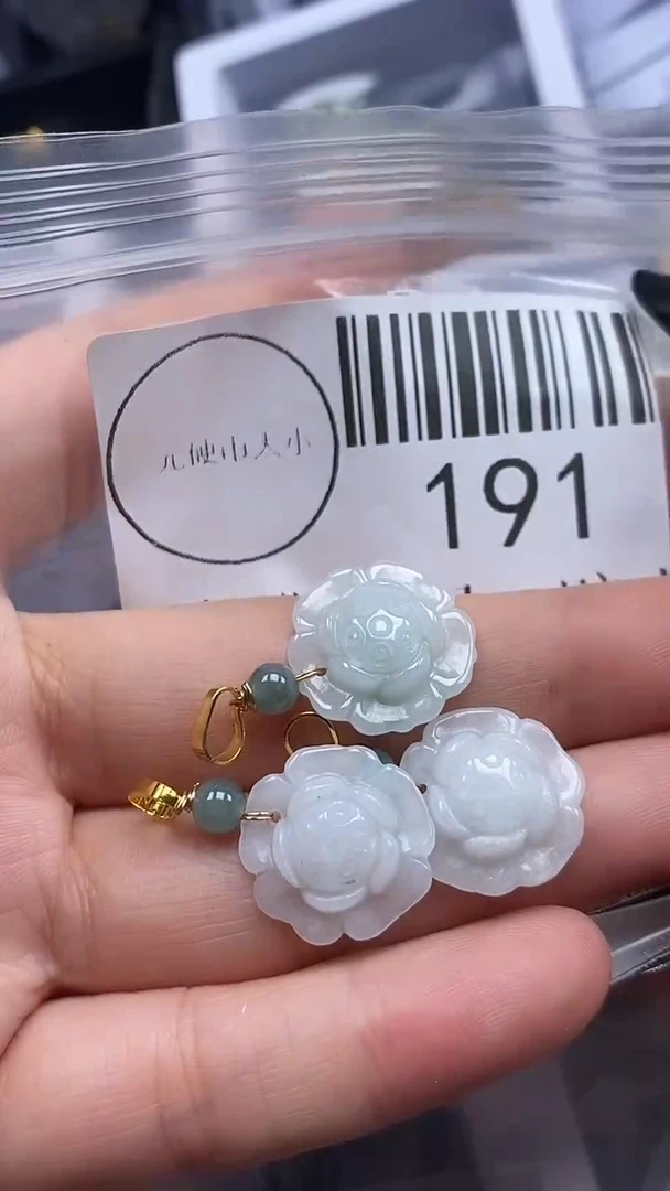 吊坠(不含链)未镶嵌翡翠191