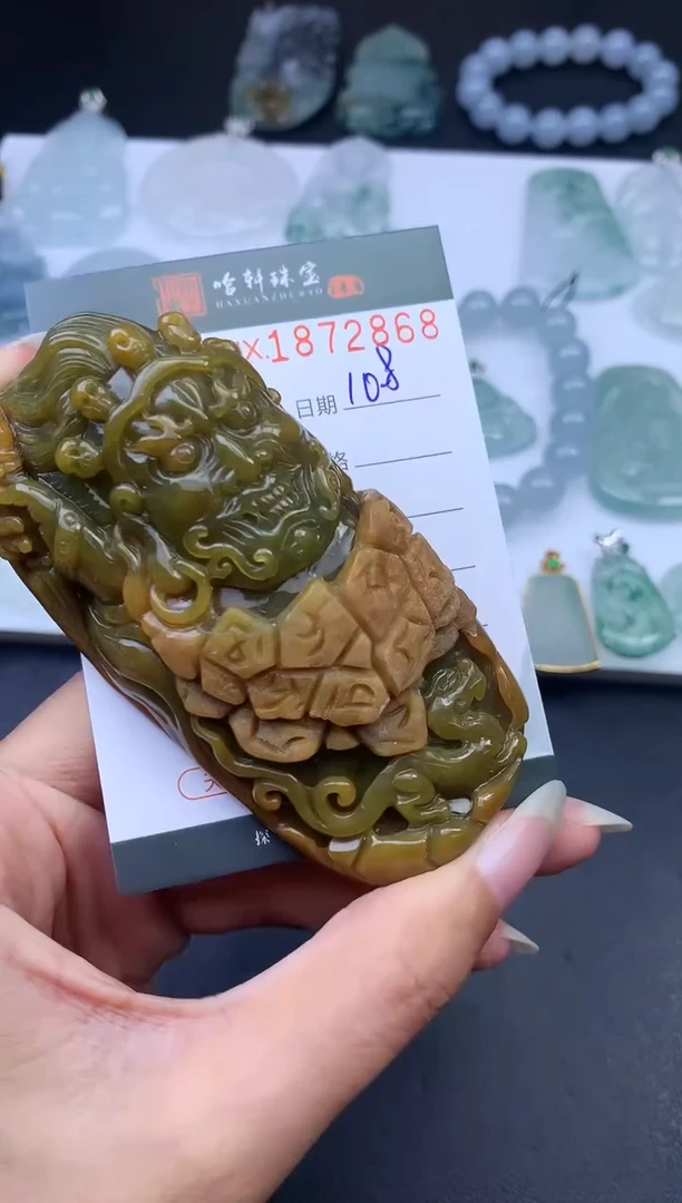 未镶嵌挂件翡翠尧哈轩 挂件1