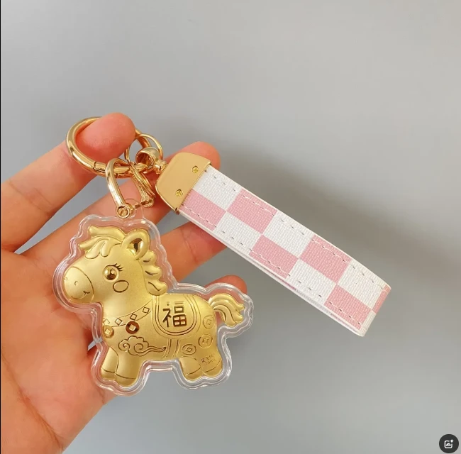 【收藏】爱心福袋马上有福发财暴富钥匙扣公主请发财小马挂件