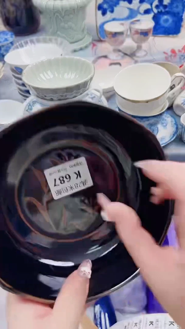 霄****?K687***************