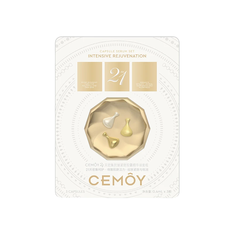 CEMOY澳诗茉21天密集功效抗皱胶囊精华3粒紧致抗皱