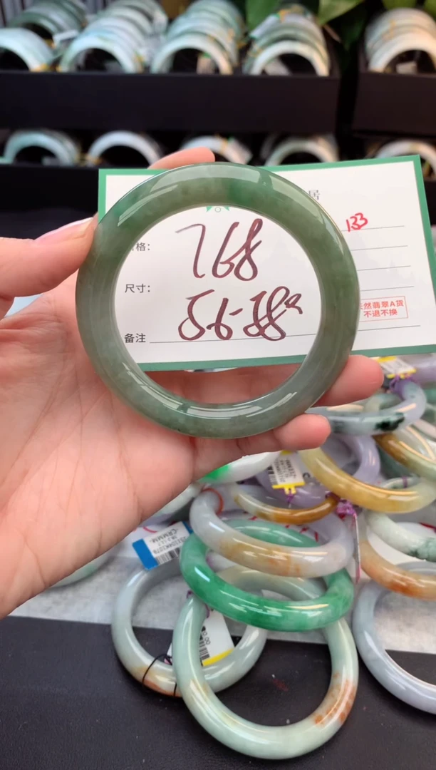 未镶嵌定制翡翠毛货需精细抛光+多样性拍1发1